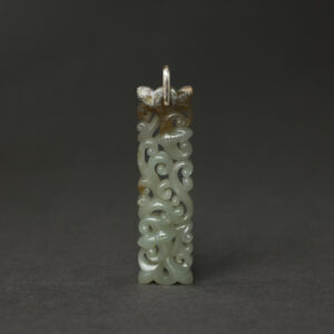 「 长寿系列 」双蝠如意透雕青玉牌项坠